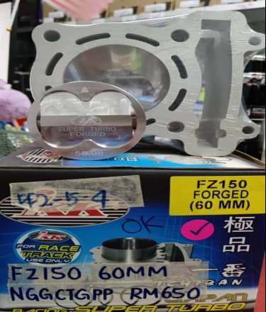 LC/Y15 60MM (PAKAI TENSIONER Y15)