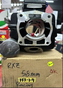 RXZ 56MM