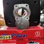 RXZ 56MM