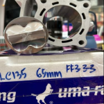 LC/Y15 65MM (SEMI DOME) FORGED CERAMIC