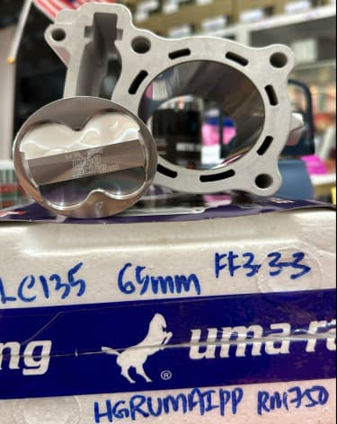 LC/Y15 65MM (SEMI DOME) FORGED CERAMIC