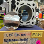 LC/Y15 65MM (SEMI DOME) FORGED CERAMIC