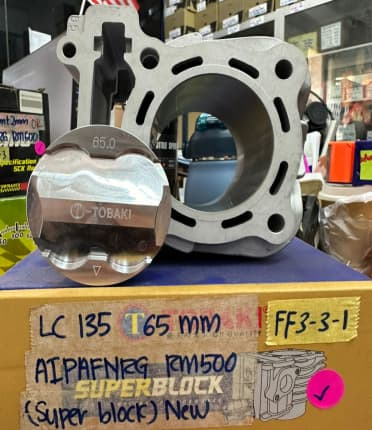 LC/Y15 65MM (SEMI DOME) FORGED CERAMIC