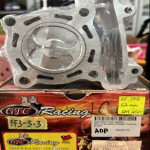 LC/Y15 62MM (FLAT) FORGED CERAMIC