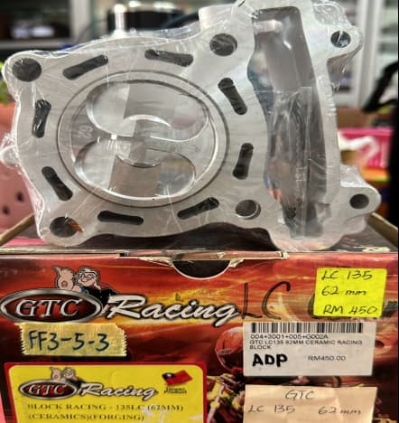 LC/Y15 62MM (FLAT) FORGED CERAMIC