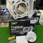 LC/Y15 57MM (DOME) FORGED CERAMIC
