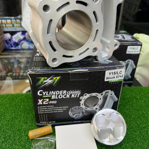 LC/Y15 57MM (DOME) FORGED CERAMIC