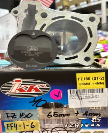 LC/FZ 65MM + 4MM (SUPERBLOCK) PISTON SUPERHEAD