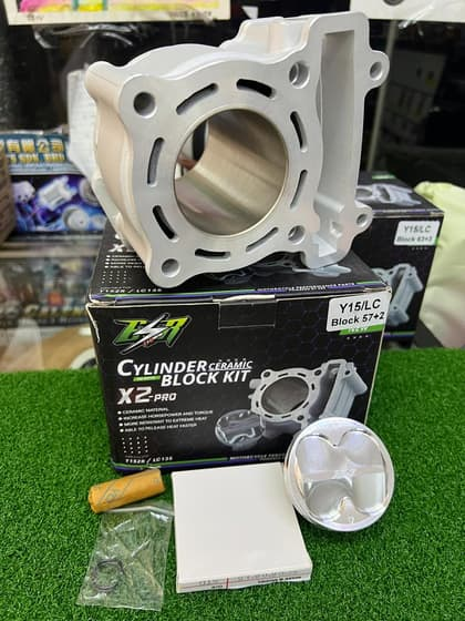 LC/Y15 57MM (DOME) FORGED CERAMIC