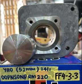 Y110 52MM (STD)