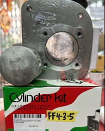 Y110 56MM