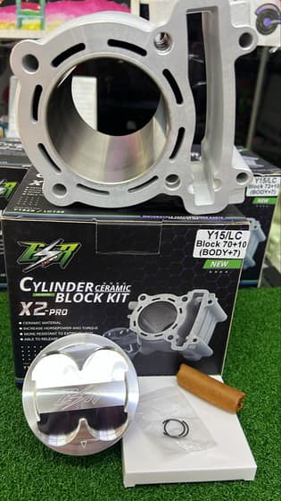 LC/FZ 70MM / BODY+14MM(SLEEVE+16MM)