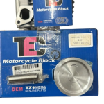 EGO S FI 57MM