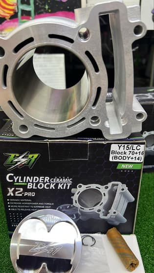 LC/FZ 70MM / BODY+14MM(SLEEVE+16MM)