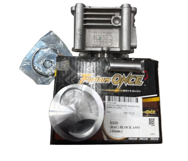 EGO/NOUVO/EGO S 61MM