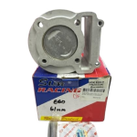 EGO/NOUVO/EGO S 61MM