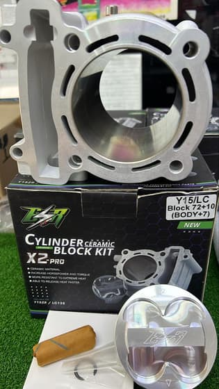 LC/Y15 72MM + 6MM CERAMIC FORGED DOME