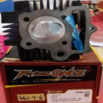 EX5 (OLD) 53MM