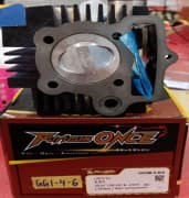 EX5 (OLD) 53MM