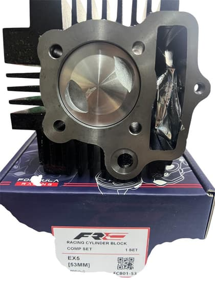 EX5 (OLD) 53MM