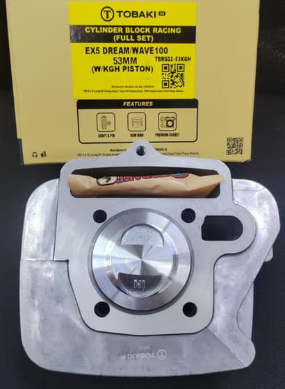 W100/DREAM 53MM