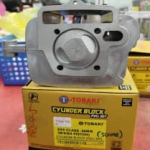 EX5 CLASS 56MM PART 1