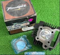 EX5 (OLD) 56MM
