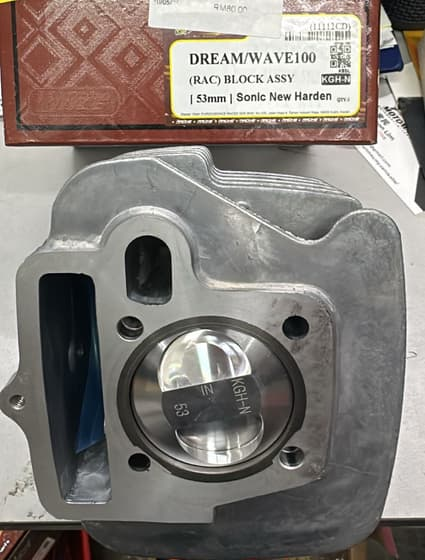 W100/DREAM 53MM