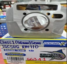 EX5 CLASS 56MM PART 1
