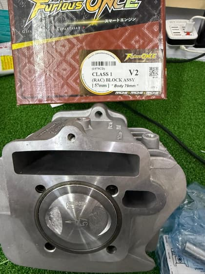 EX5 CLASS V2 57MM (BODY 79MM)
