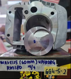 WAVE125 60MM