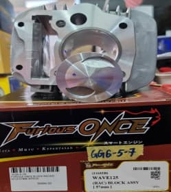 WAVE125 57MM