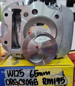 WAVE125 65MM
