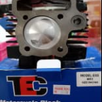 EX5 (OLD) 53MM
