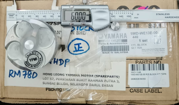 NVX/R15/Y16 ZR 70MM