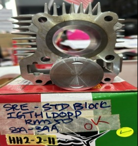 Y110 56MM