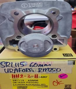 SRL115 OLD 60MM