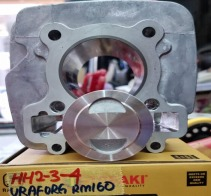 SRL115 OLD 57MM