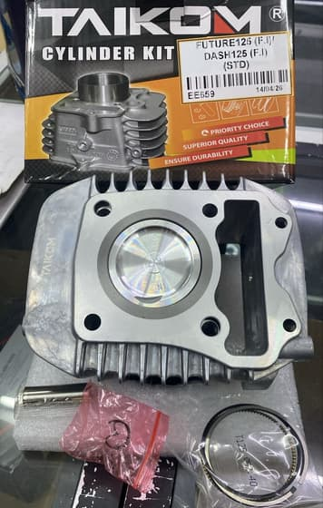 W125 FI/ FUTURE125 FI/DASH 125 FI STD (KYZ)