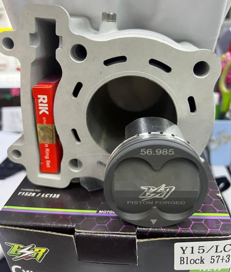 LC/Y15 57MM (DOME) FORGED CERAMIC